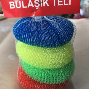 ALKAYA 4 LÜ FİLELİ TOPTEL PLASTİK